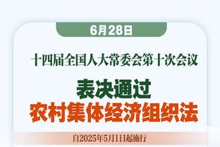 ?泰山队晒泽卡恢复训练视频：期待泽卡早日康复，重返赛场